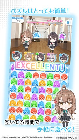 不时轻声地以俄语遮羞的邻座艾莉同学益智派对