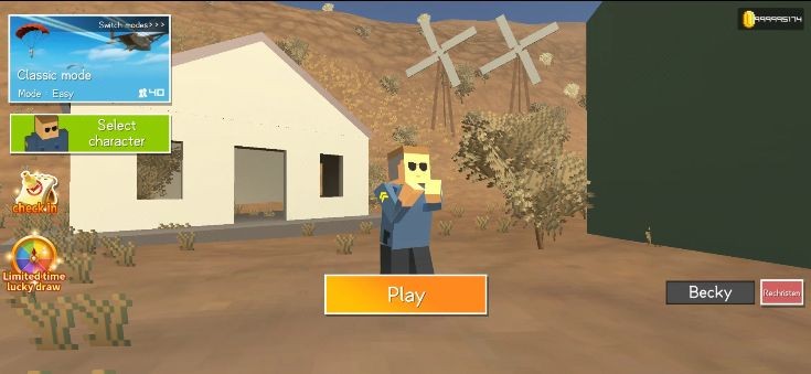 像素人的致命枪战