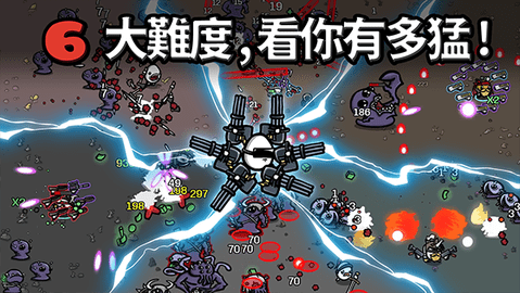 土豆兄弟最新改版