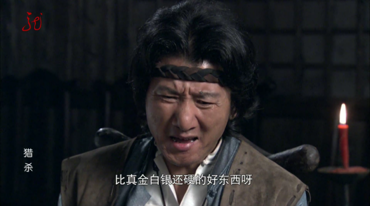 樱花影视TV盒子