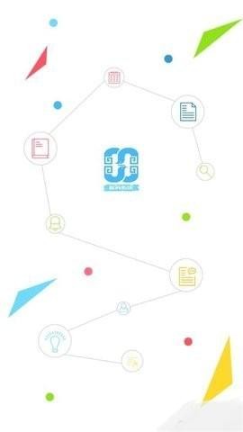 湖北民族大学教务系统