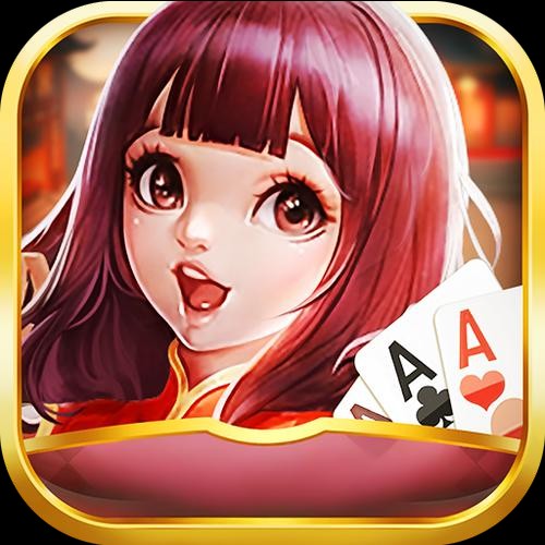 王子棋盘