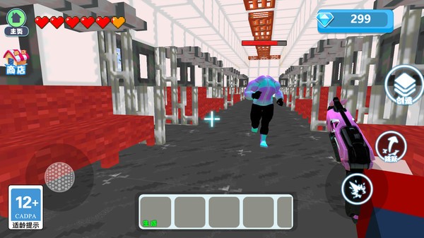 放学别走僵尸来了