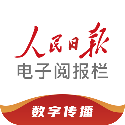 阅报栏12304