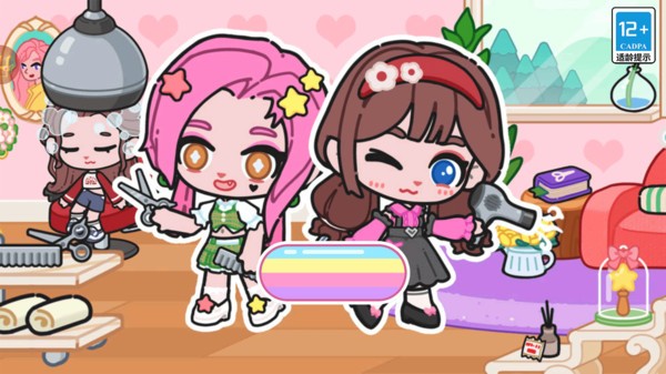 皮皮的换装沙龙小镇