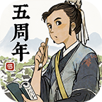 江南百景图内购版