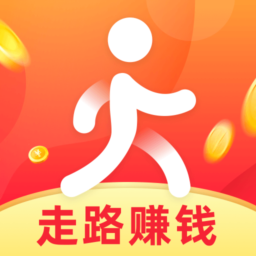 走路联盟
