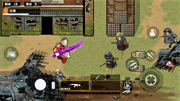 地铁逃生战镰碎刃