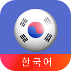韩文学习(韩语40音)