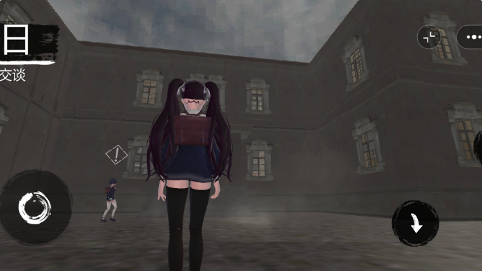 救救病娇少女-狼伴侣