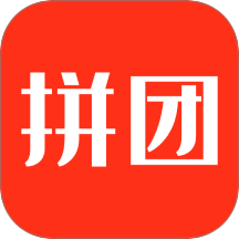 万物拼团