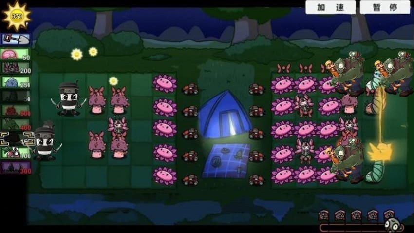 植物僵尸杂交游戏