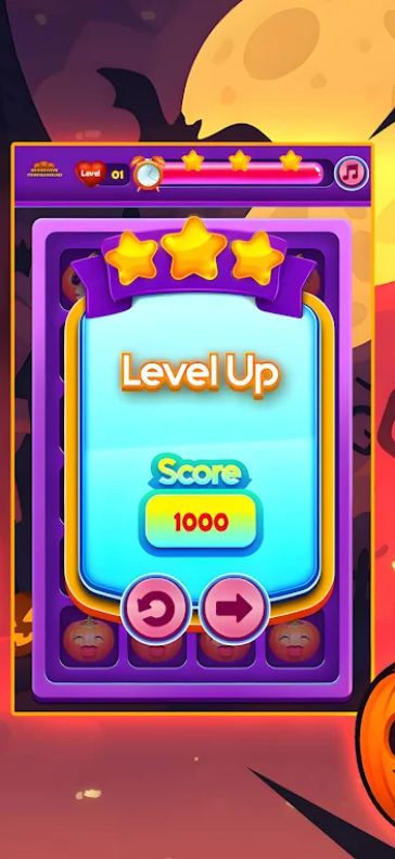 有缺陷的南瓜头