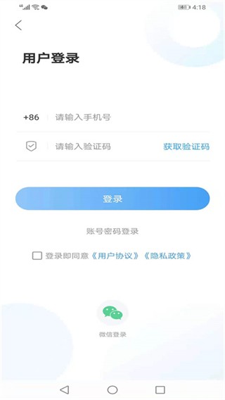 阳谷融媒