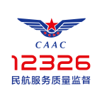 民航12326