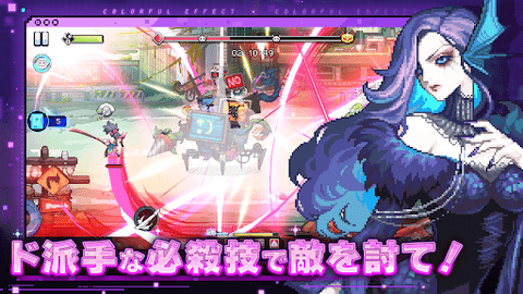 梅比乌斯前线超越时空的观测者