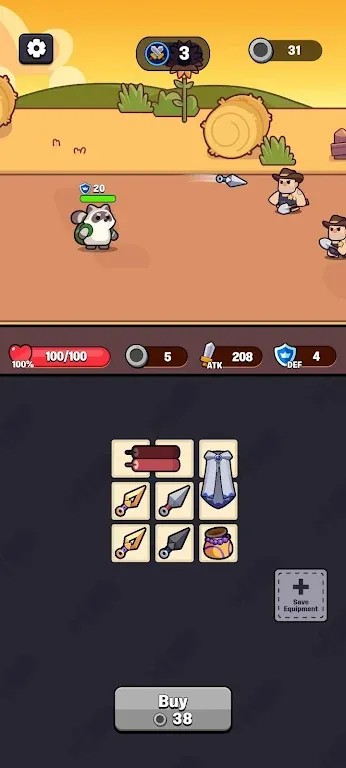 浣熊的复仇无限货币