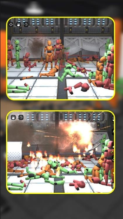 场地破坏模拟器