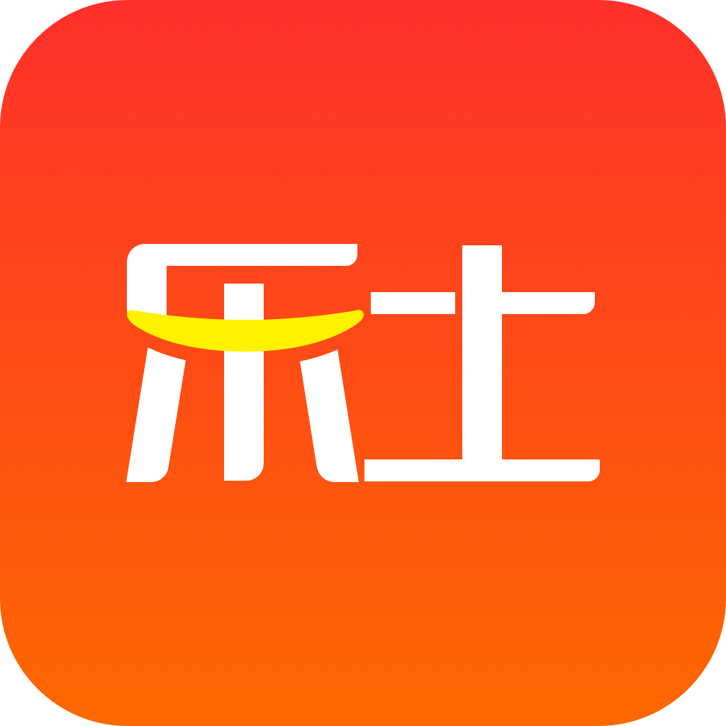 乐土社区app手机版