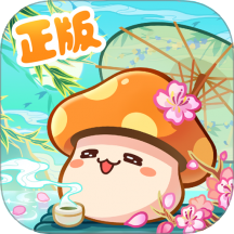 冒险岛：枫之传说