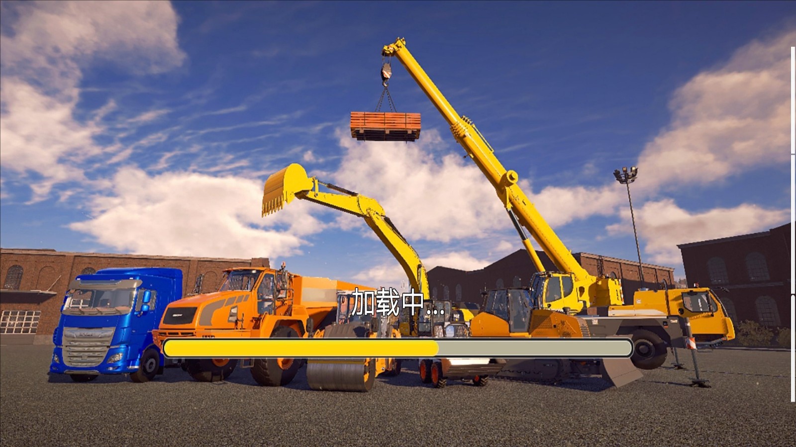 挖掘机工程模拟器