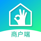 搞定新家商家版