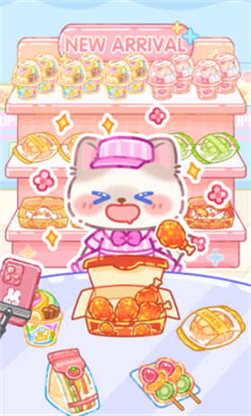 水晶糖果吃播间