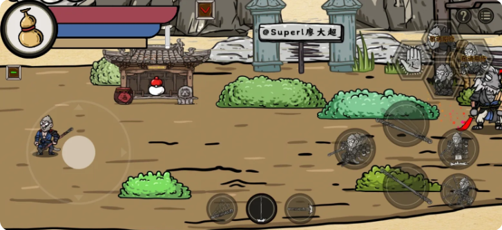 黑神话悟空吗喽版