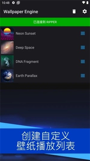 wallpaper壁纸大全