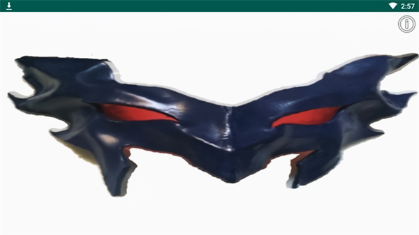 托雷基亚奥特曼变身器