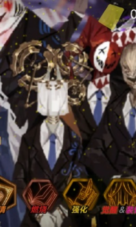 废墟图书馆玩家自制版