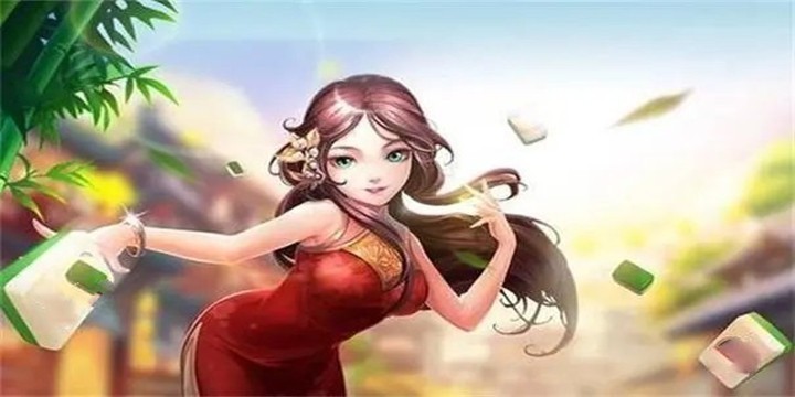 星空93299娱乐官网版