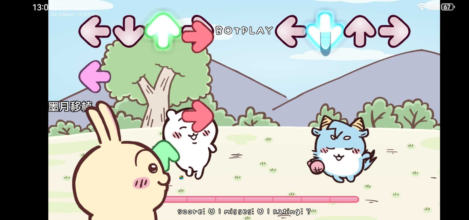 fnf吉伊卡哇模组