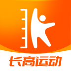 天天长高跟练