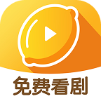 柠檬剧场