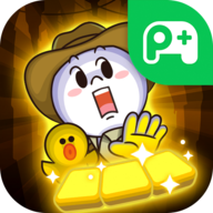 LINE秘宝挖挖哇港台服