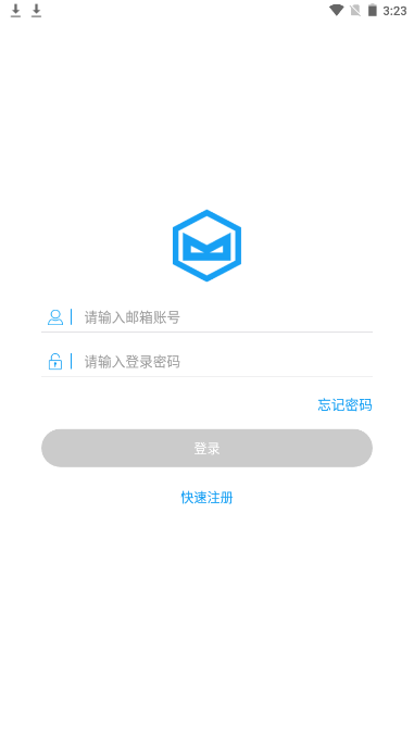 瀚讯无线摄像头app