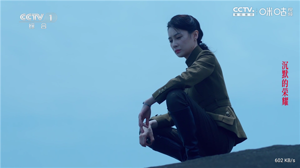 冰茶TV