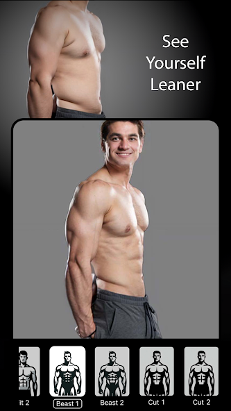 GigaBody