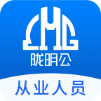 陇明公工人端