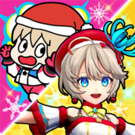 祭典之战