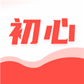 初心公考