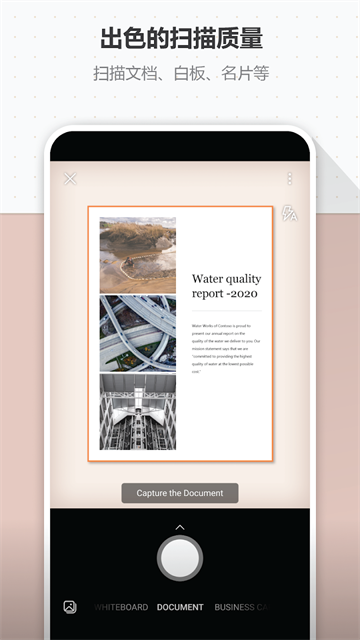 Microsoft Office