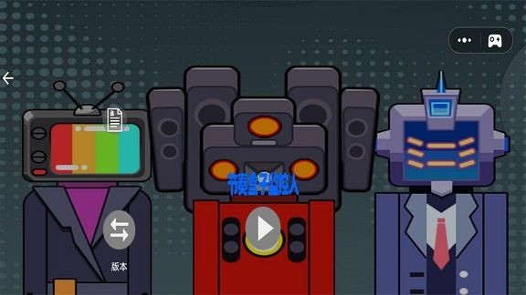 奇怪的马桶监控人