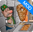 沙威玛乞丐传奇