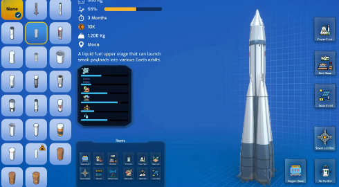 太空模拟器火箭