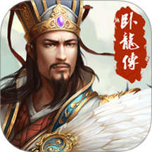 热血三国(正版复刻)