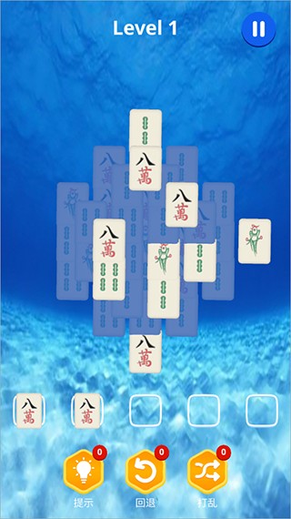 麻将消消乐免费版