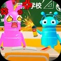 班主任校园模拟器