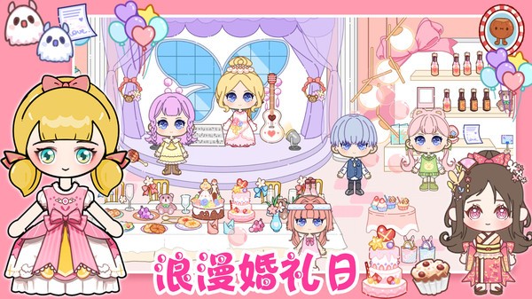 校园巴士公主城堡